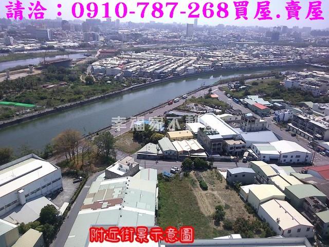 安南工業地-5