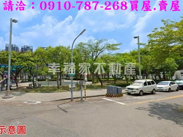 北區建地-11