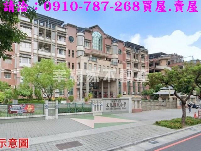 北區建地-13