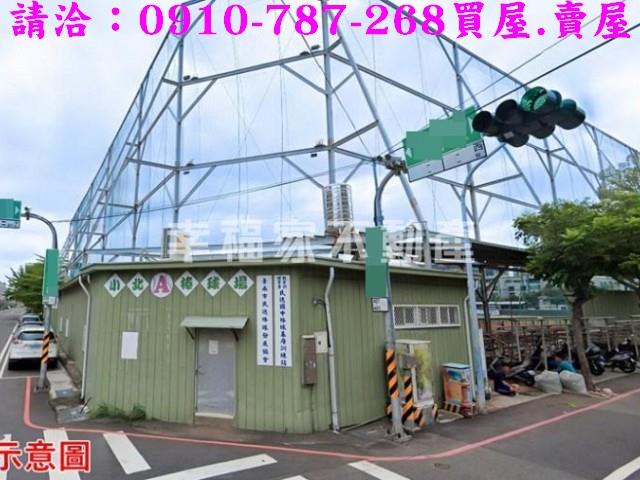 北區建地-14