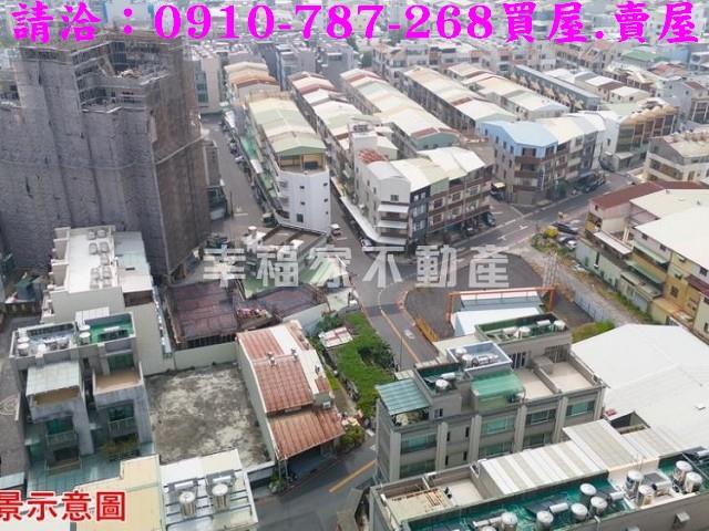 北區建地-2