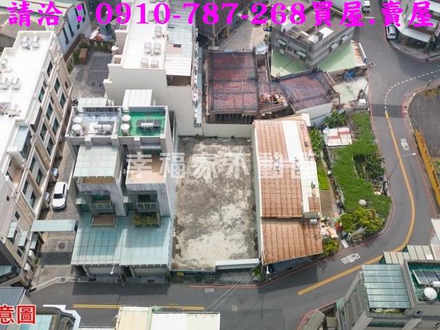 北區建地-5