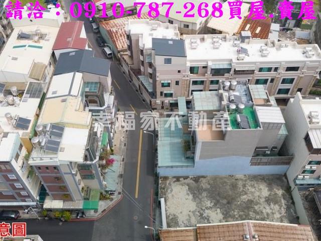 北區建地-7