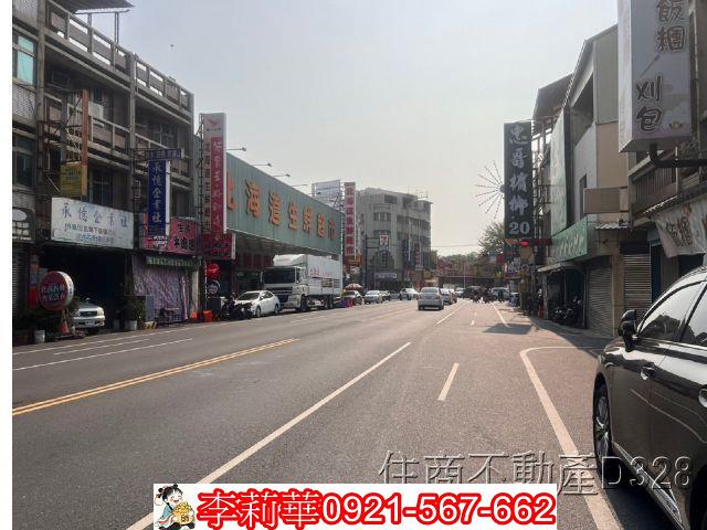 台南建地-1