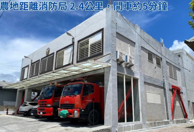 台東長濱農地-12