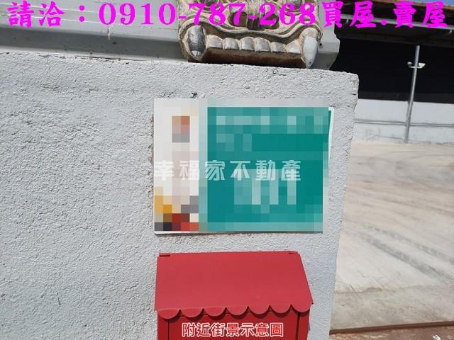 歸仁農地-15