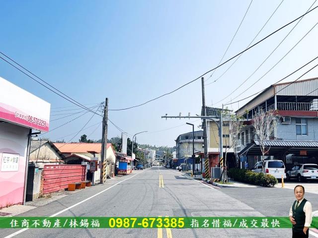 大內建地-11