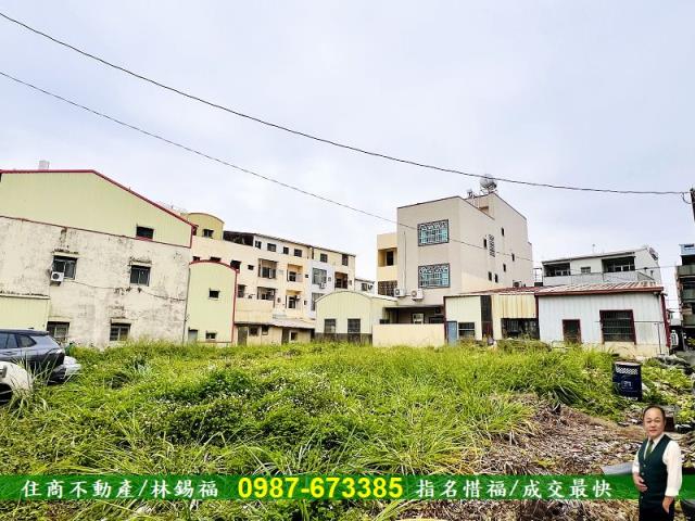 大內建地-5