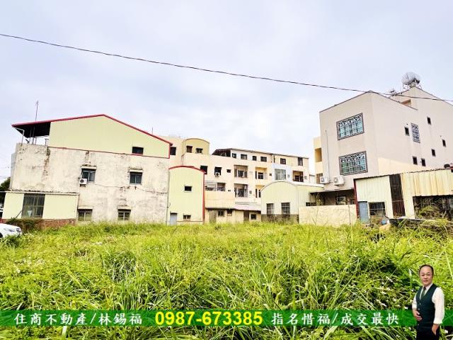 大內建地-6