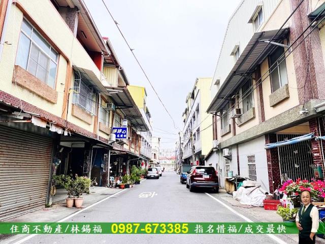 大內建地-9