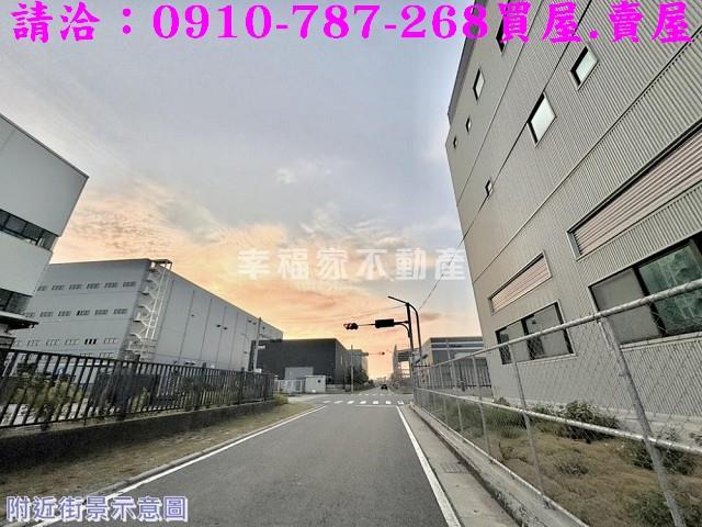台南安南農地-2