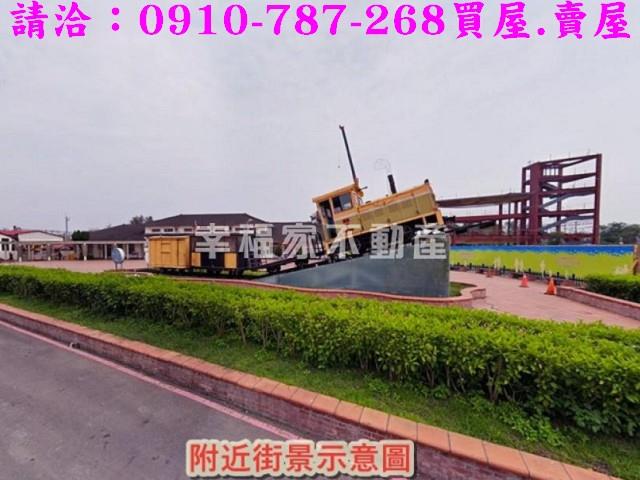斗南工業地-12