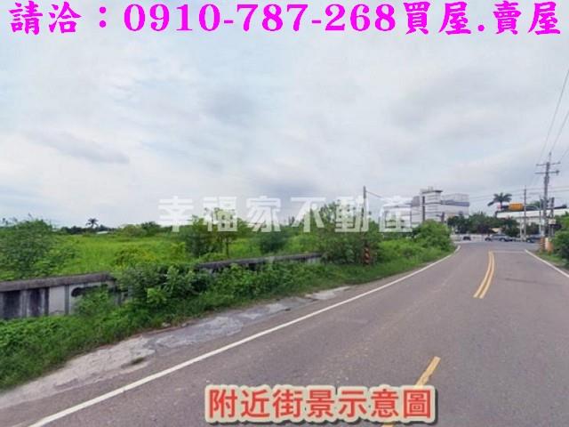 斗南工業地-13