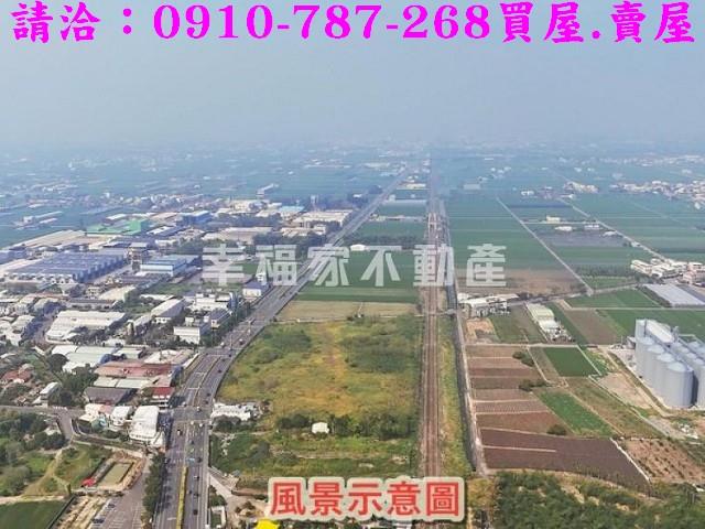 斗南工業地-2