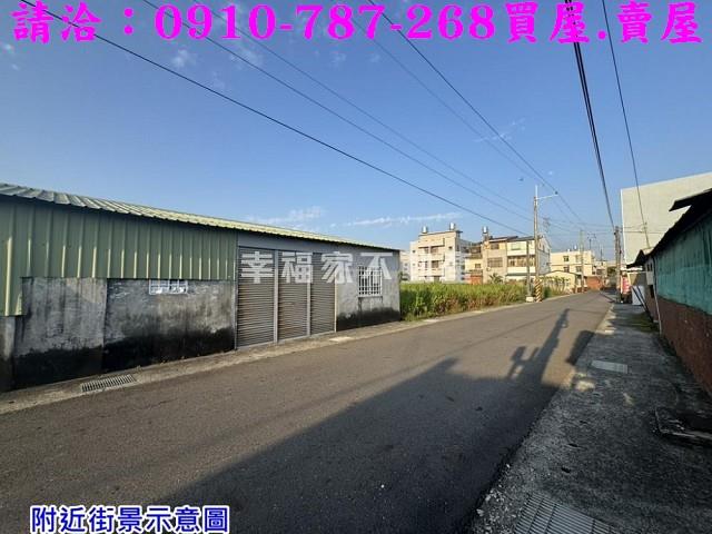 台南建地-1