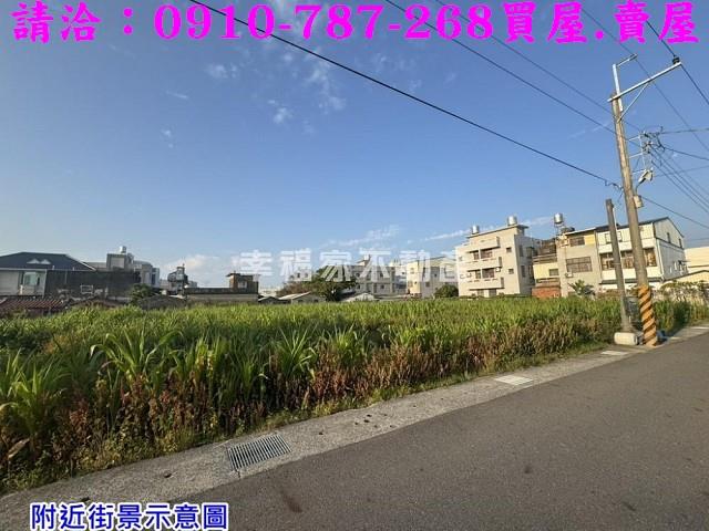 台南建地-7