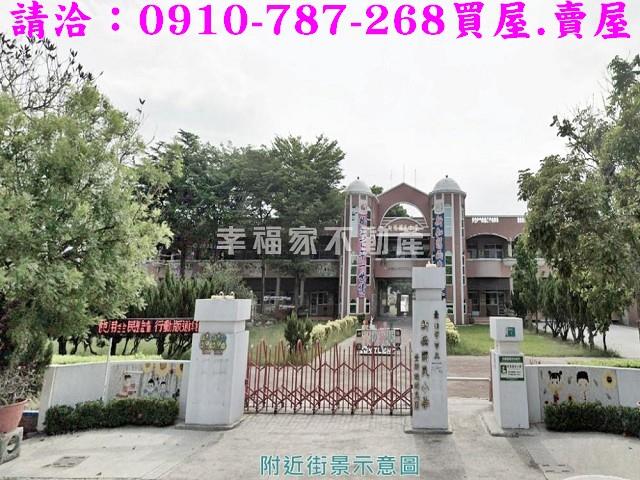 台南建地-13