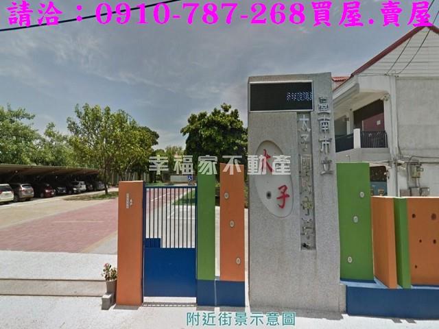 台南建地-15