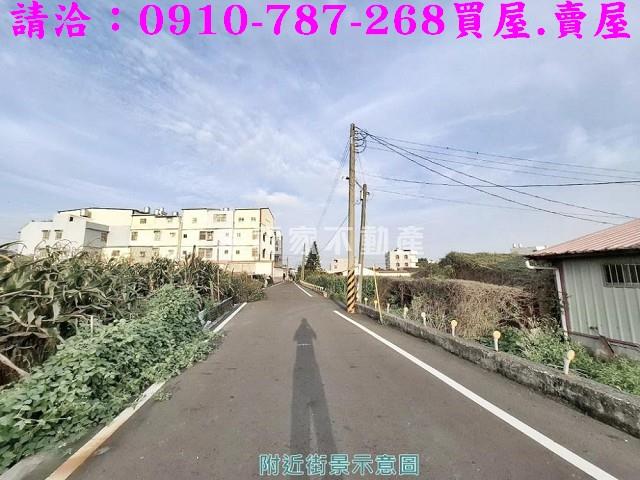台南建地-7