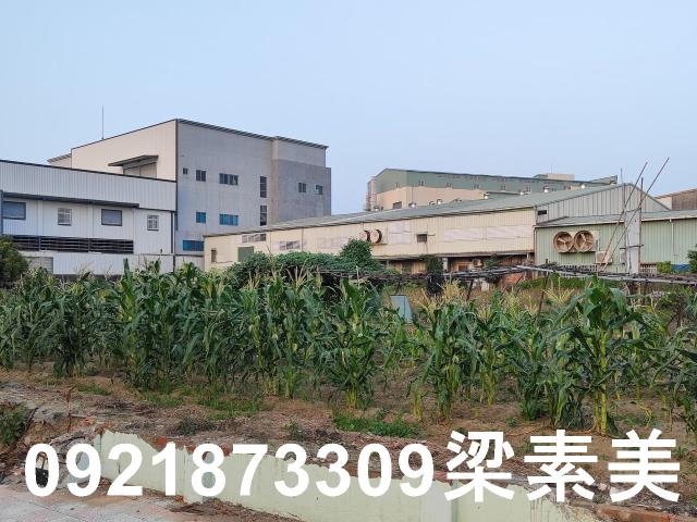 安南工業地-2