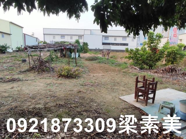 安南工業地-4