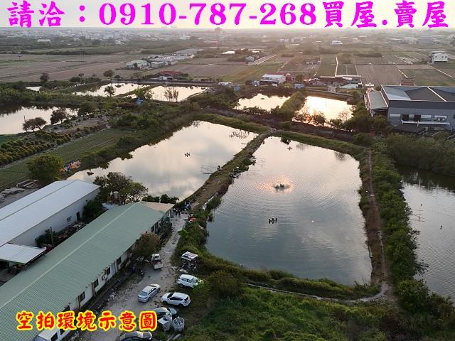 安南農地-3