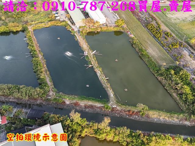 安南農地-5
