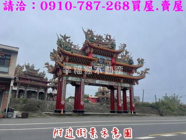 台南建地-15