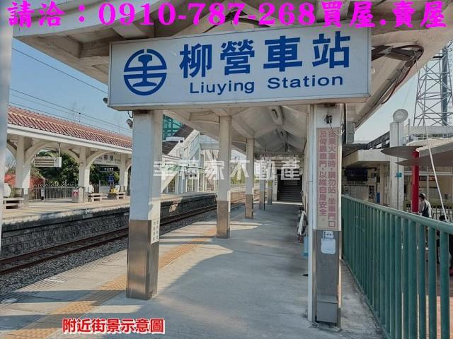 台南建地-14