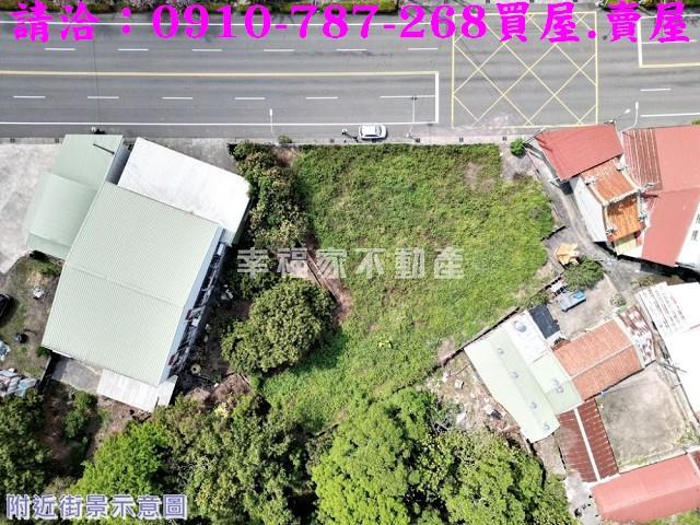 台南建地-5