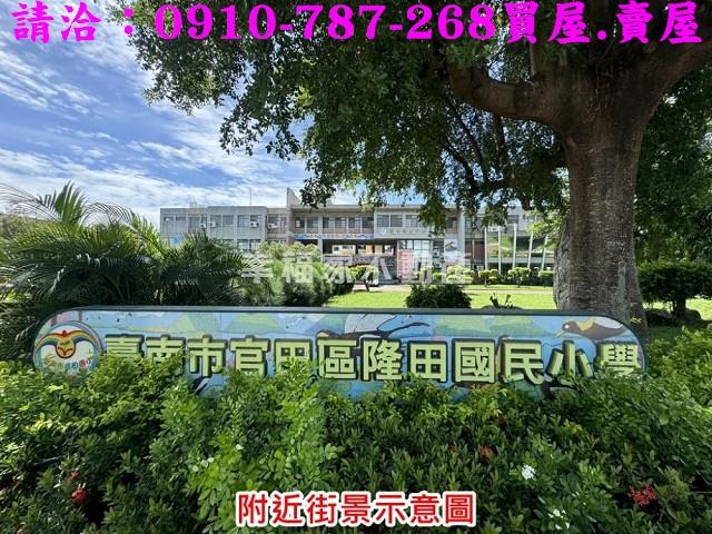 台南官田農地-14