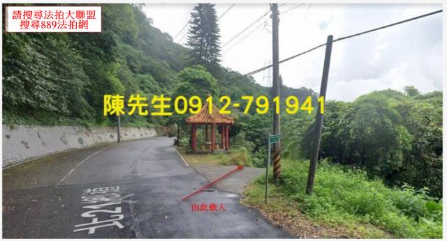新北石門農地-15