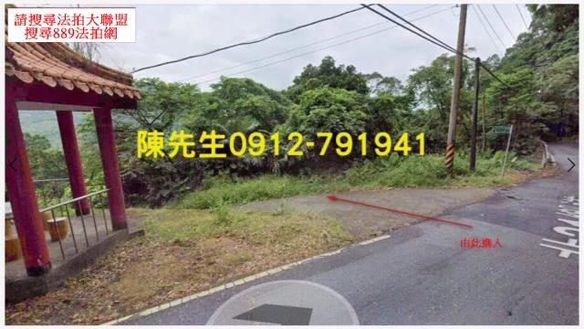 新北石門農地-8