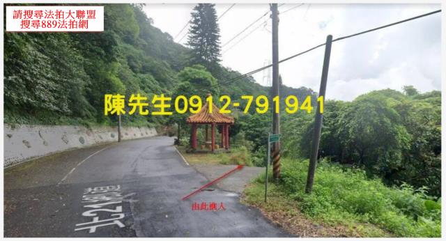 新北石門農地-9