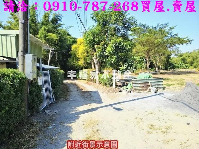 新化農地-15