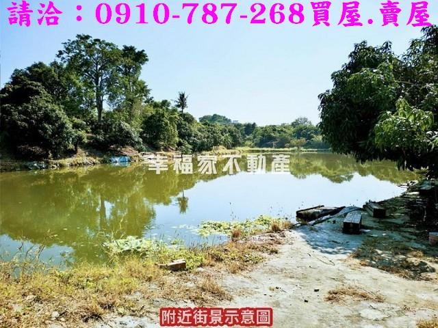 新化農地-4