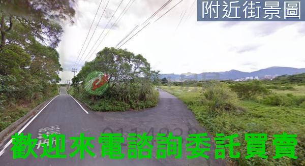 三芝都市計畫土地-1