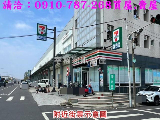 新市工業地-12