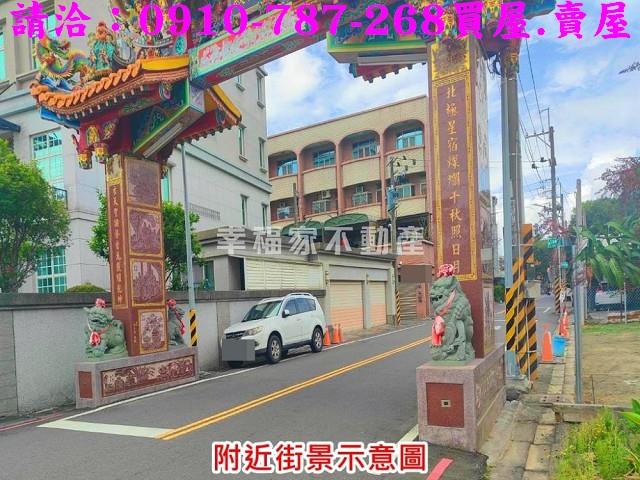 新市工業地-14