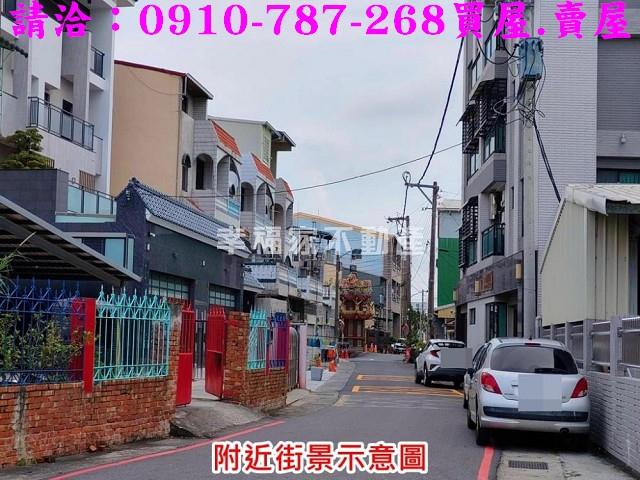 新市工業地-15