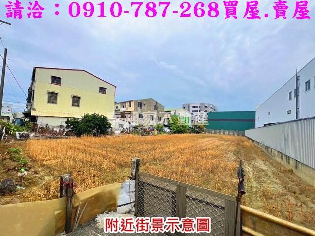 新市工業地-2
