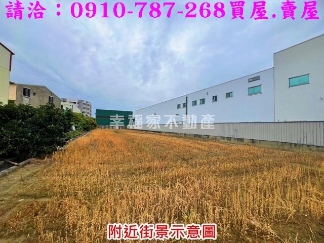 新市工業地-3