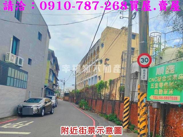 新市工業地-5