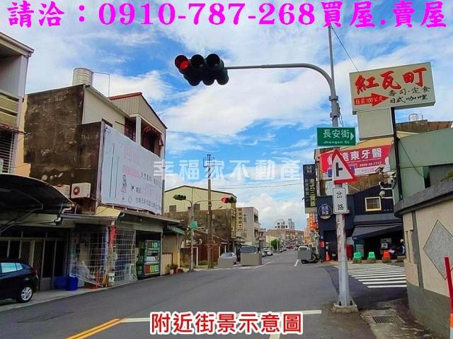 新市工業地-9