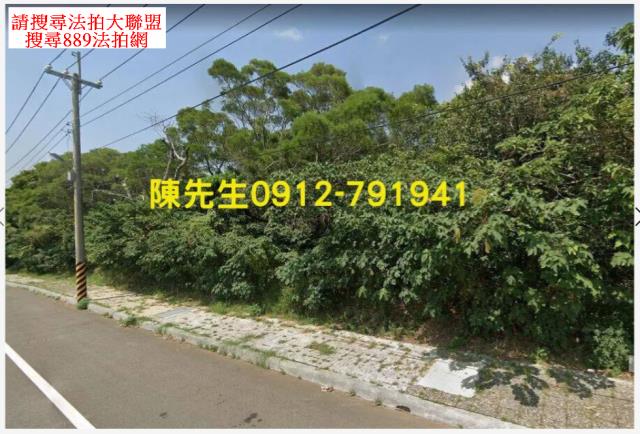 新竹湖口農地-10