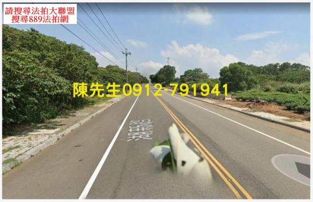 新竹湖口農地-3