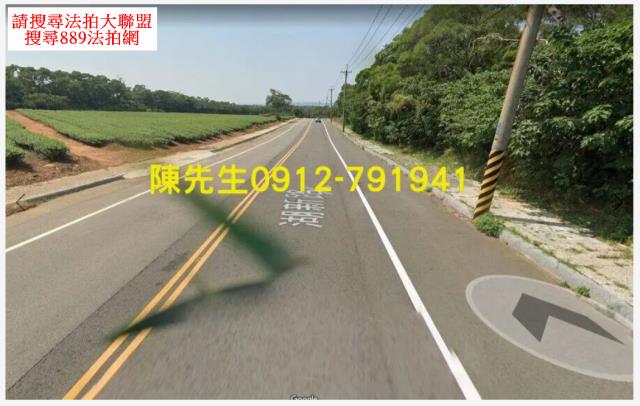 新竹湖口農地-4