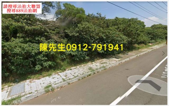 新竹湖口農地-9