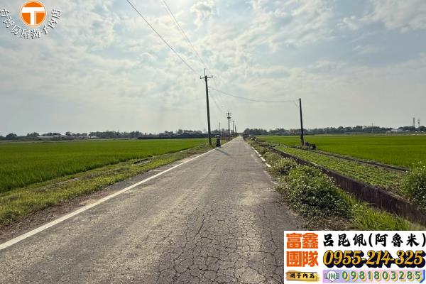 白河農地-2