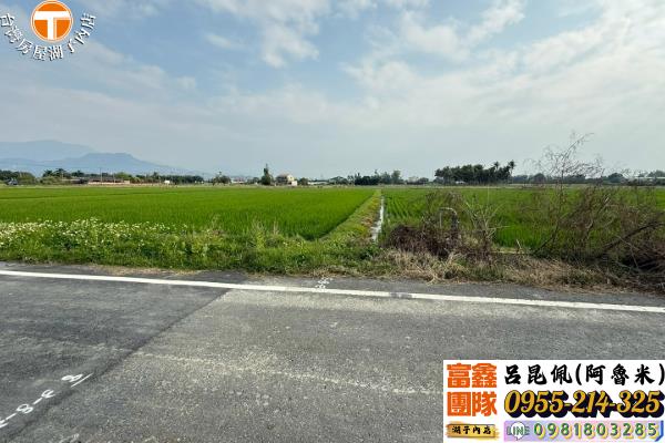 白河農地-3